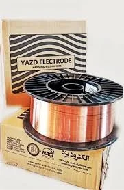 نیکروم سیم co2 بدون روکش مس (Copper less) اعتماد یزد