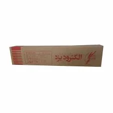الکترود اعتماد یزدالکترود قلیایی E7018